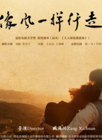 hd性videos意大利精品